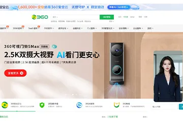 Is Your Company Still Relying On Manual Labor? E&c’s Ai Agents Are Ushering In The Era Of Digital Employees!