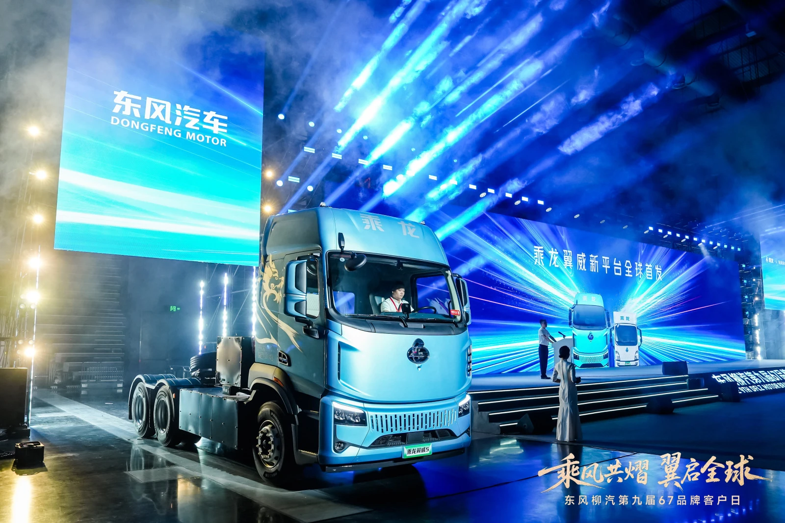 Content Creation in Digital Agency Marketing