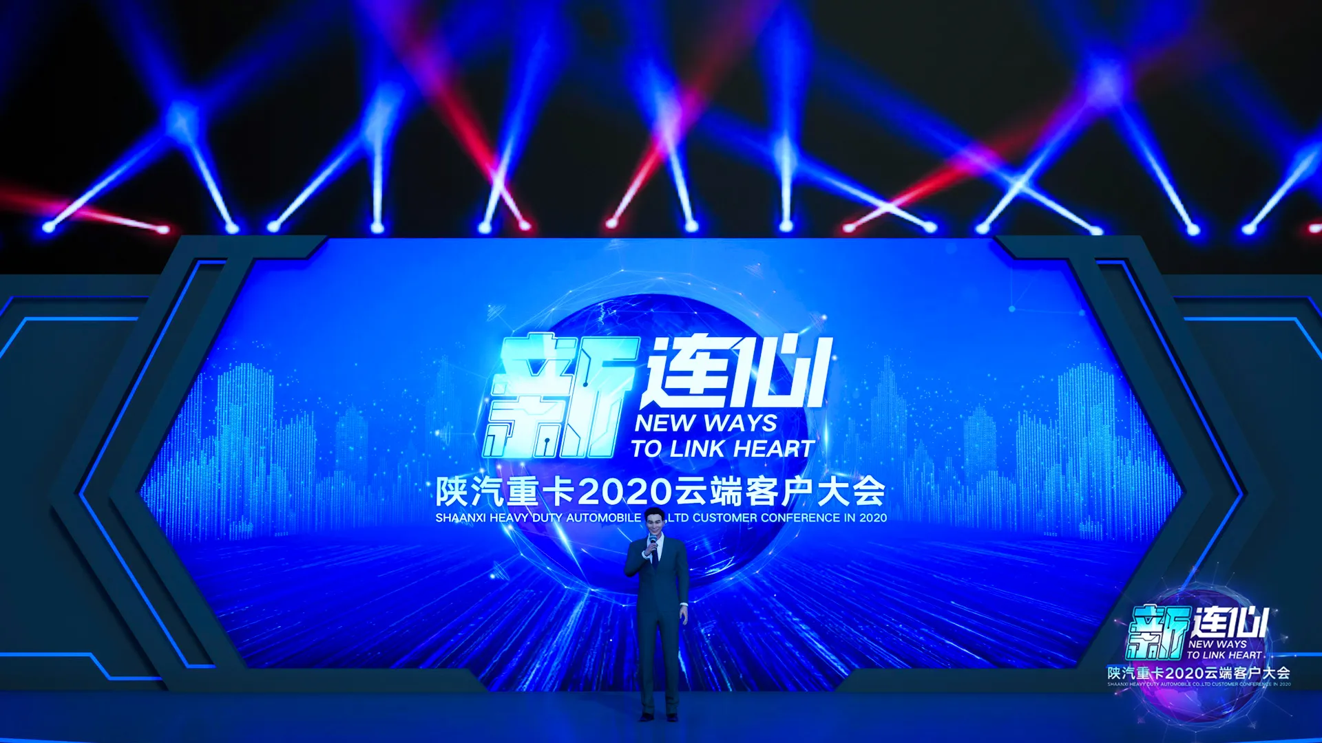 Unlocking China's Potential with an E&C China Market Entry Expert Unlocking China's Potential with an E&C China Market Entry Expert