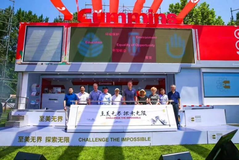 The National Exhibition Of 'Cummins Century Tour To The United States In China'
