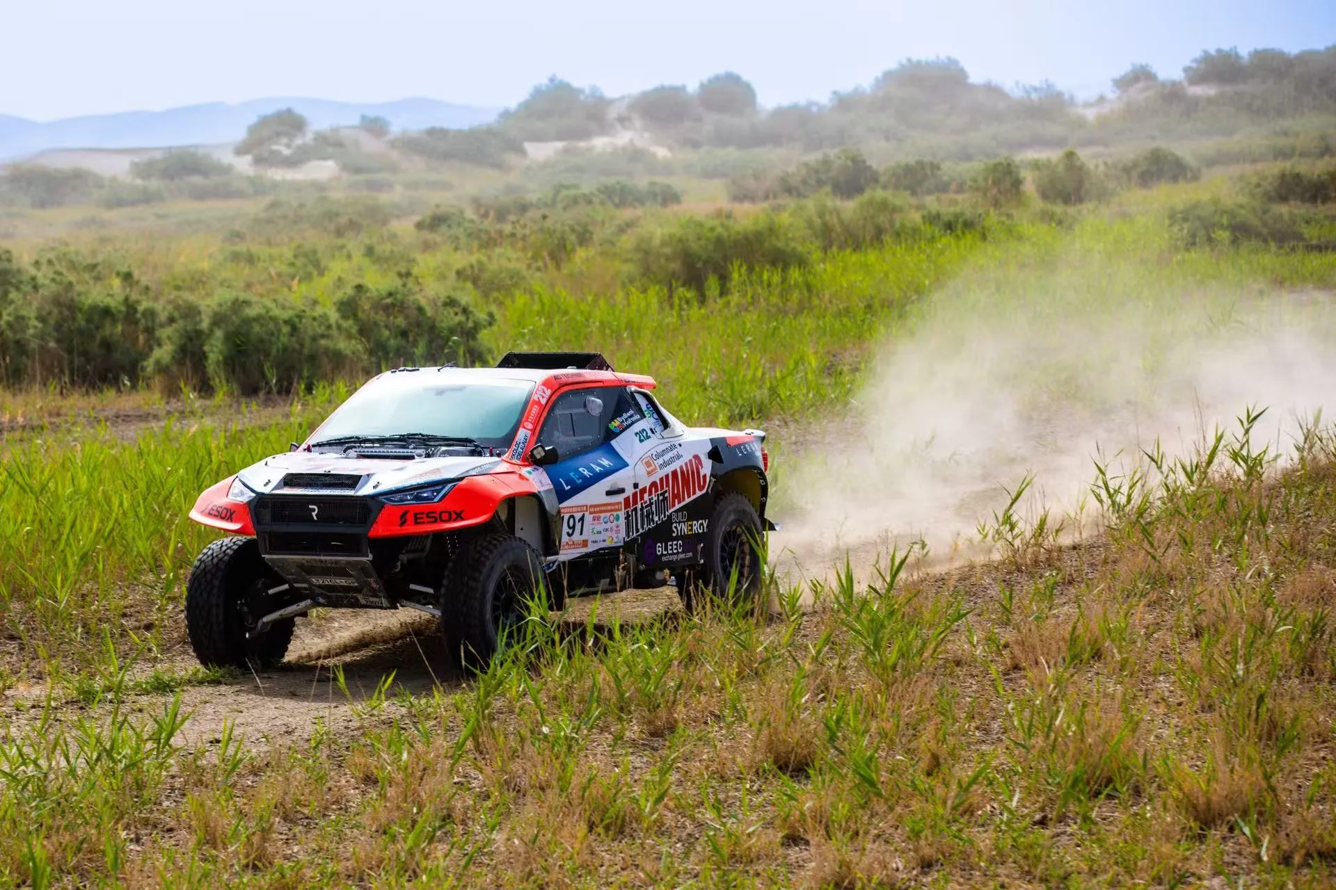 Digital Marketing Company For Small Business Guide