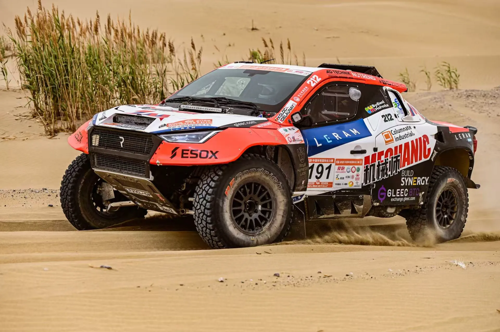 Driving Global Visibility with Strategic Digital Agency Marketing