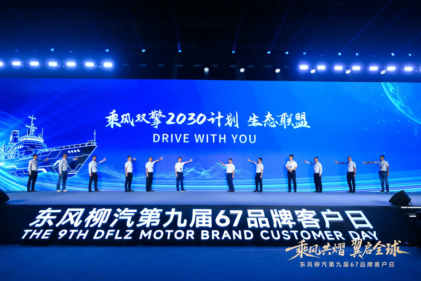 Key Skill Sets for Effective Digital Marketers