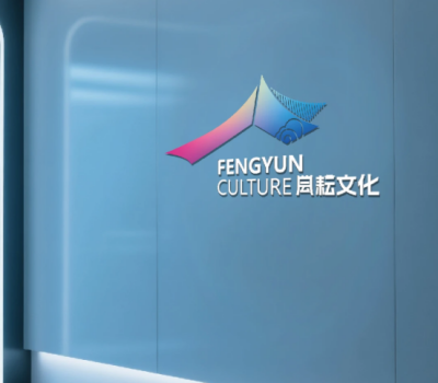 Global Advertising Com Platforms and Their Impact