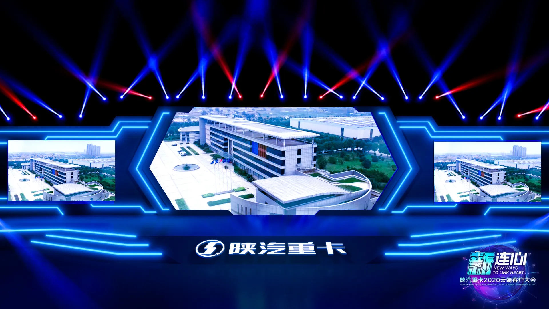 E&C Overseas Marketing Consultant: Navigating Global Markets with Strategic Expertise