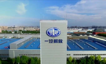 Jiefang J6P Tractor (Russian Version)