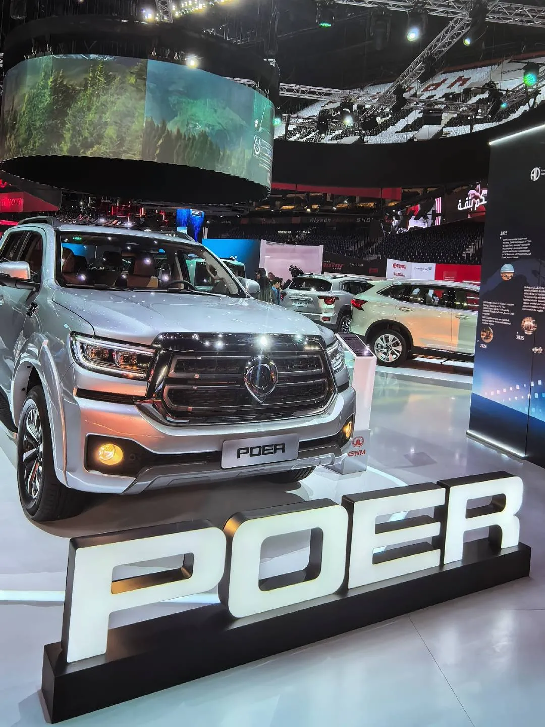 The Ascent of E& C China Commercial Vehicles in the Global Arena