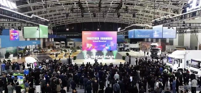 SHACMAN Carnival Exhibition