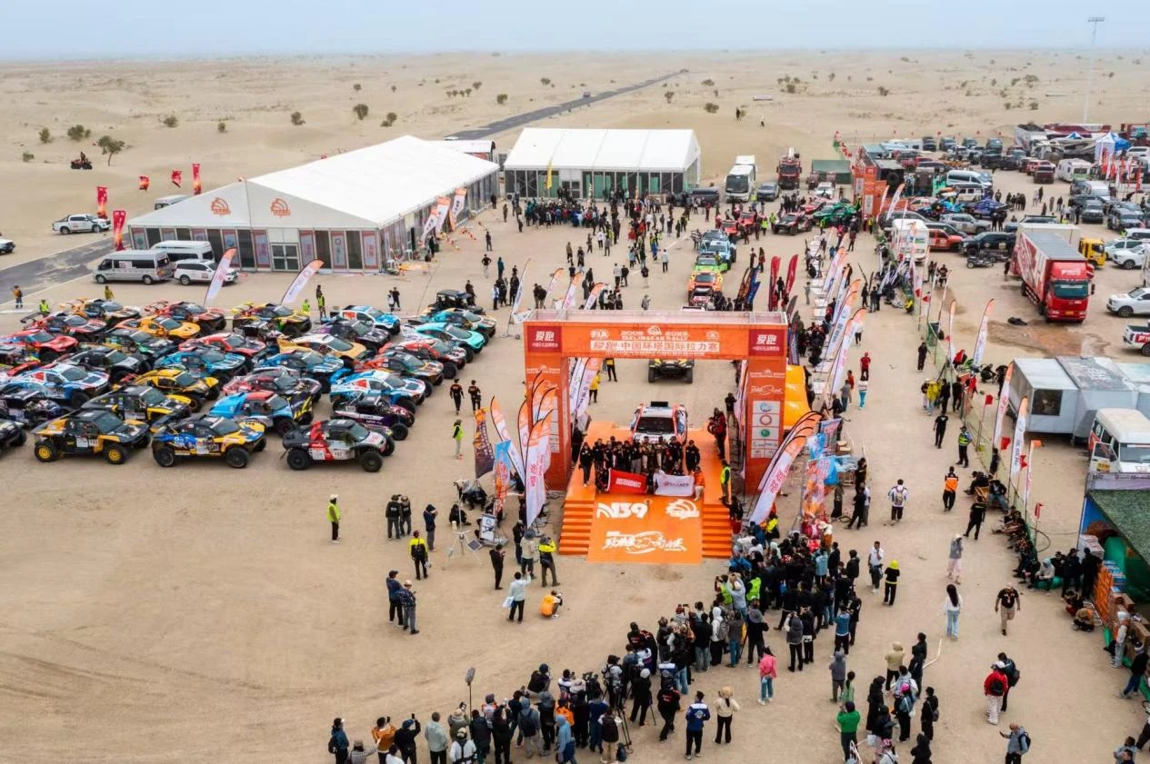 Zero Kilometer Lubricants Zm-buggyra Racing Team In The 2025 China Tour De Ta International Rally