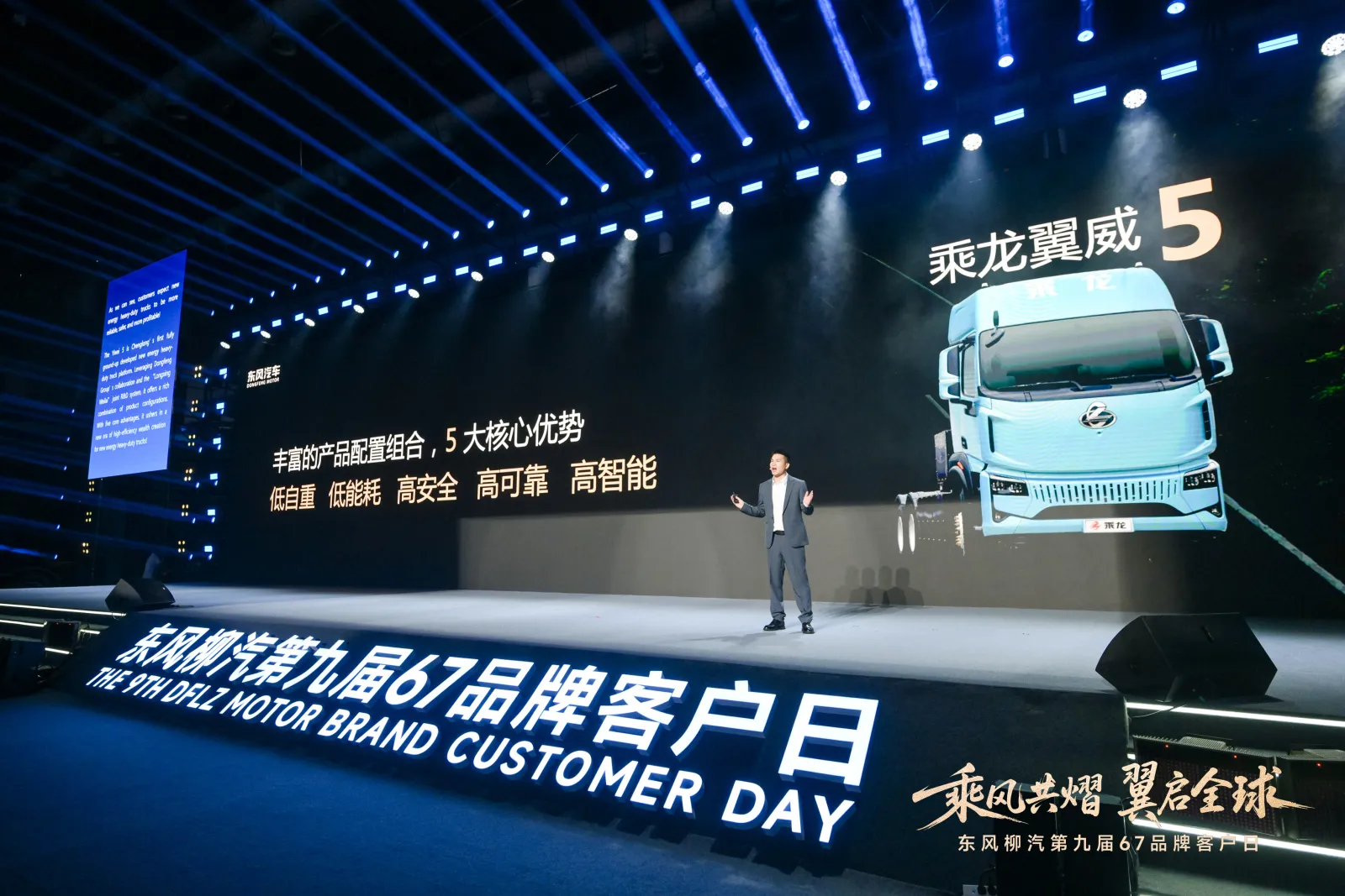 Search Engine Optimization Agencies: Core Service Offerings