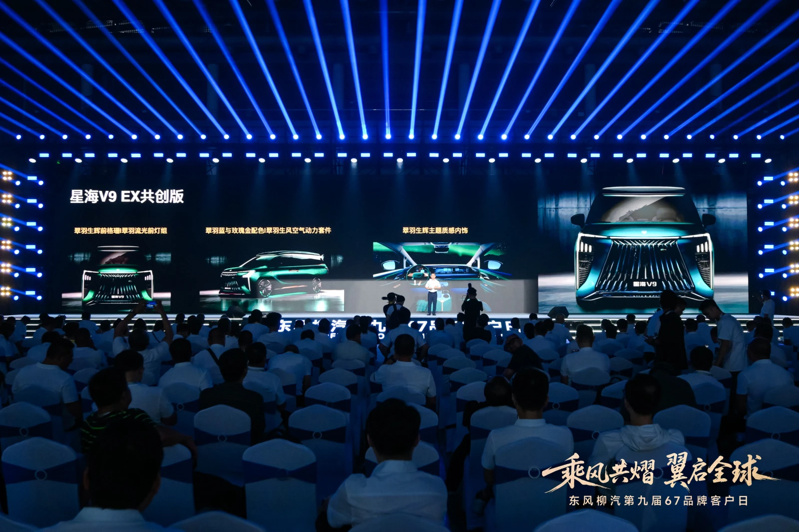 How to Start Branding a Company from Scratch