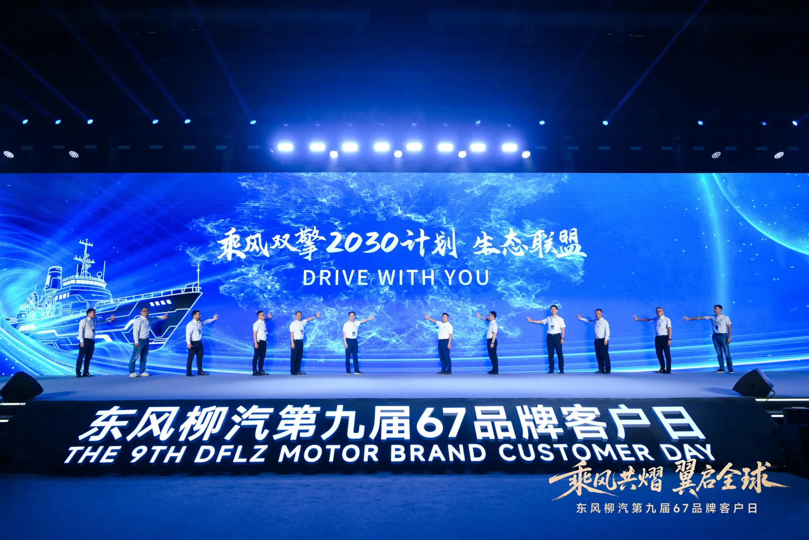 Content Creation in Digital Agency Marketing Content Creation in Digital Agency Marketing