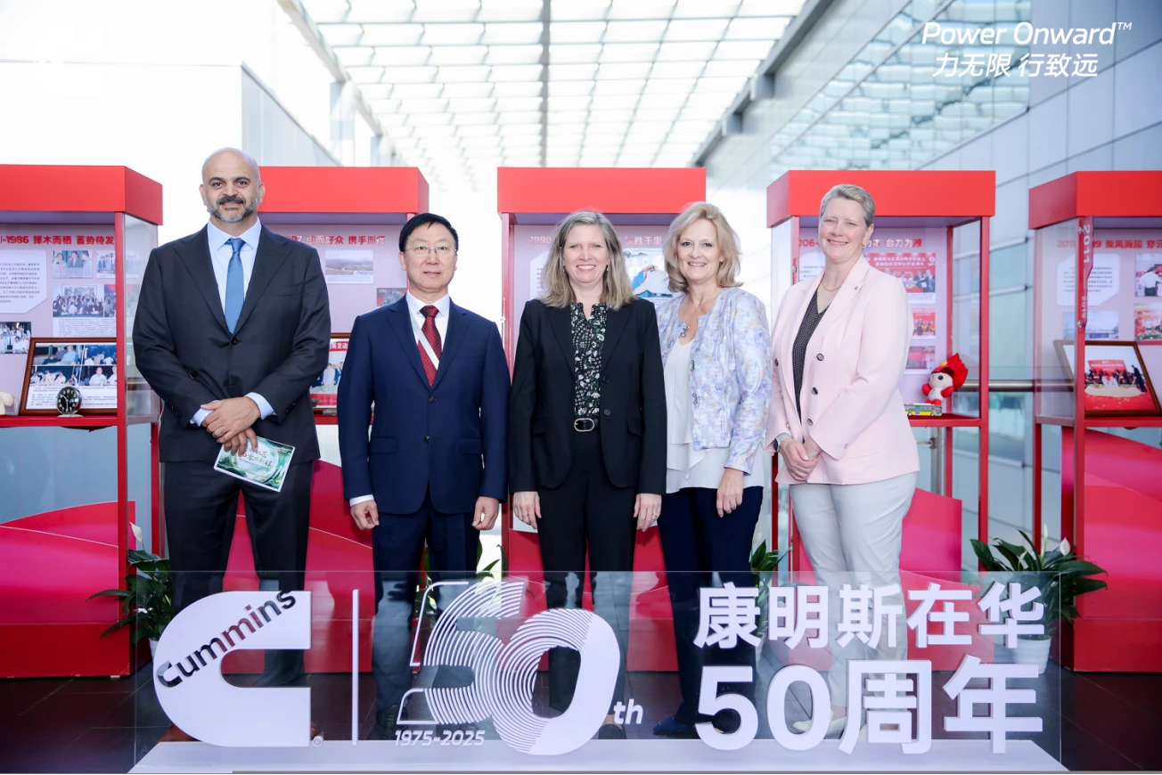  Cummins Launches 50 Initiatives Of Destination Zero In China