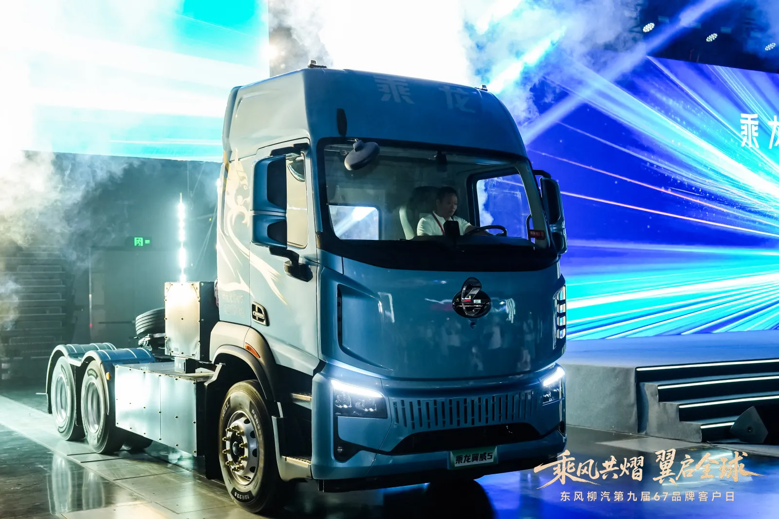 How to Start Branding a Company from Scratch