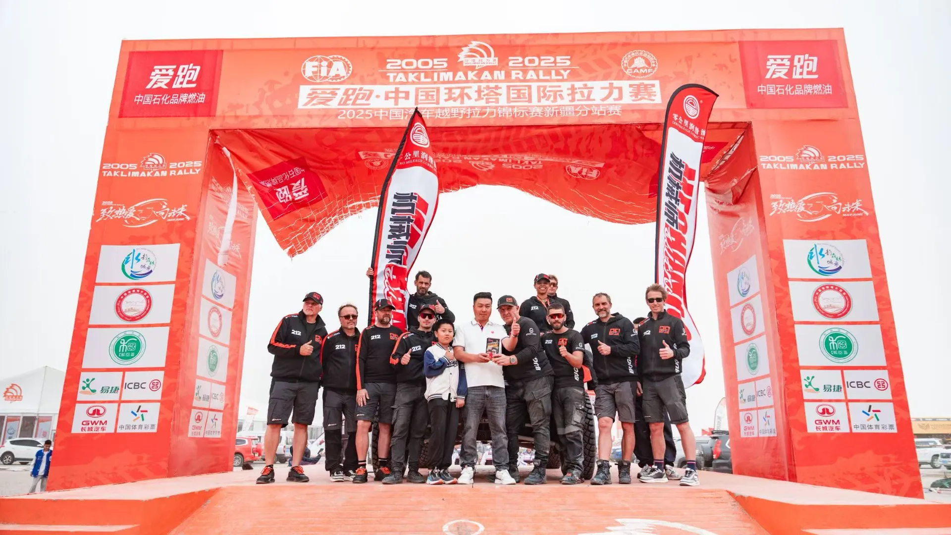 Digital Agency Marketing Solutions by E&C