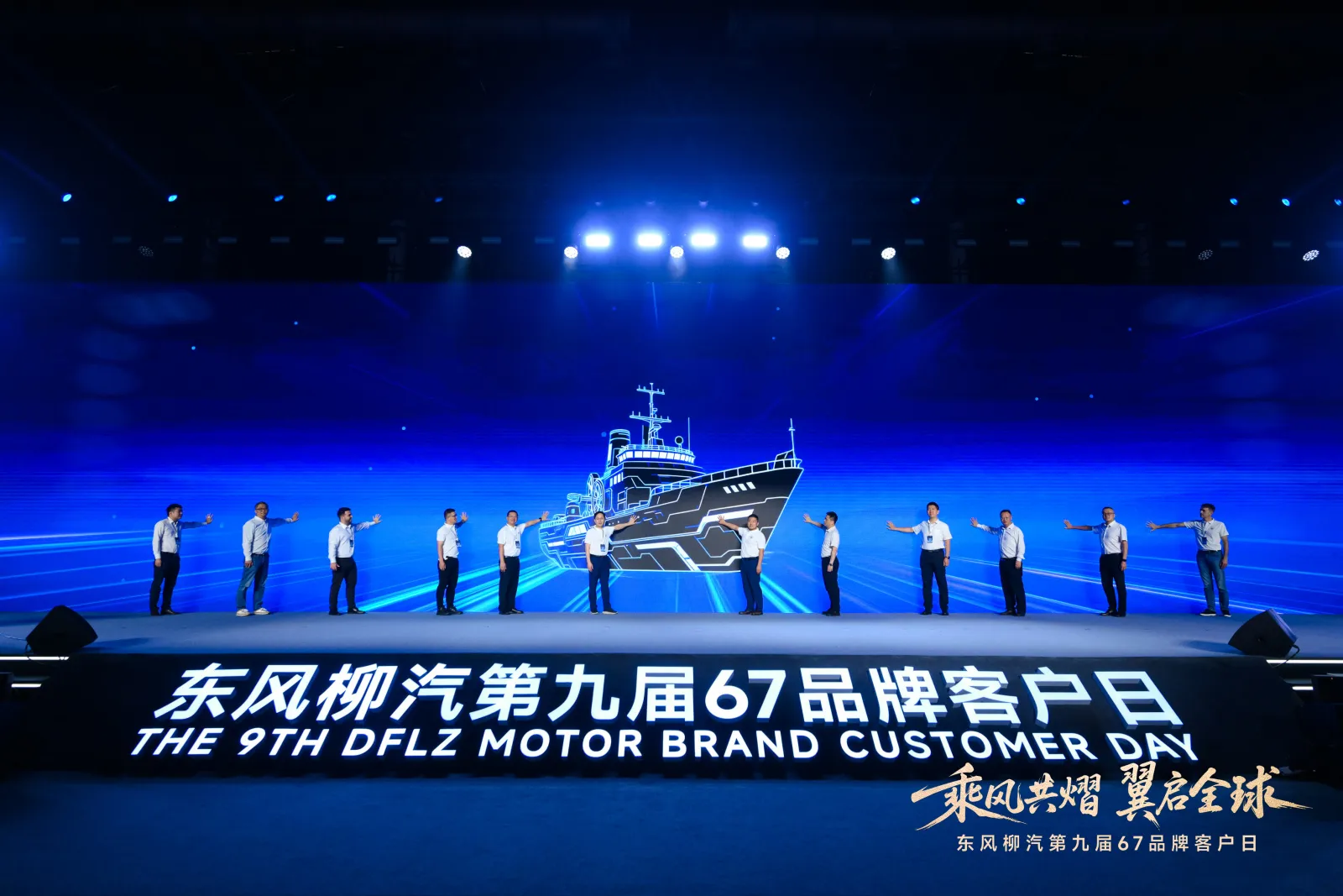 Role of Internet in Marketing for Ecommerce Agency