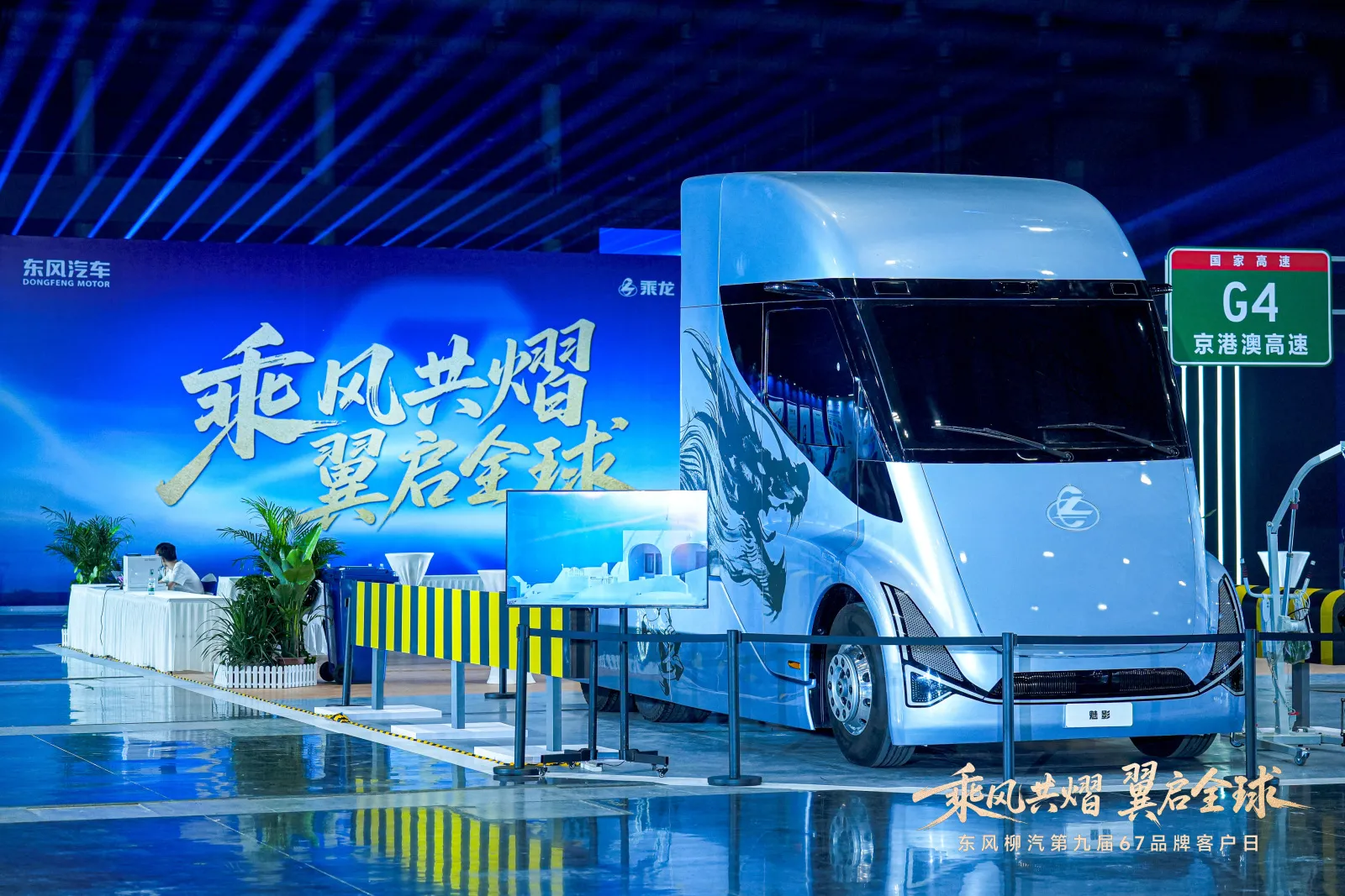 Role of Internet in Marketing for Ecommerce Agency