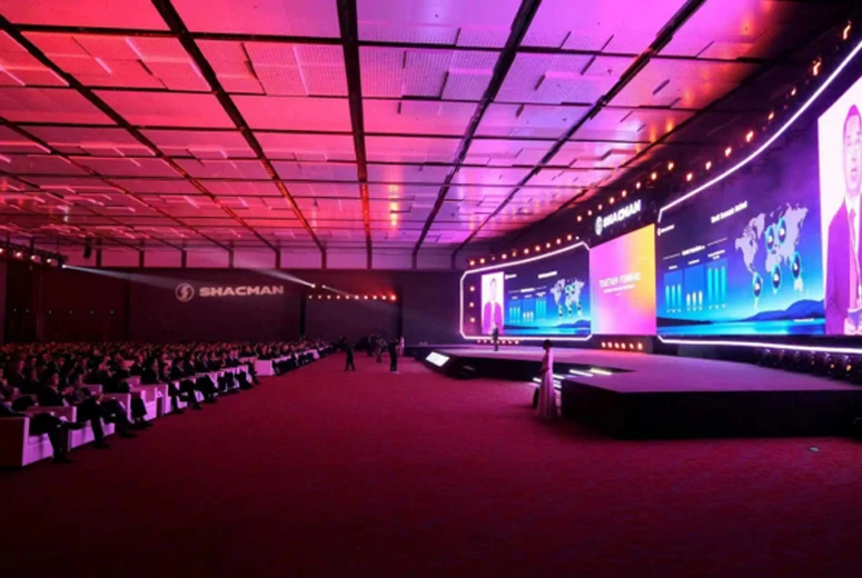 SHACMAN Global Partner Conference