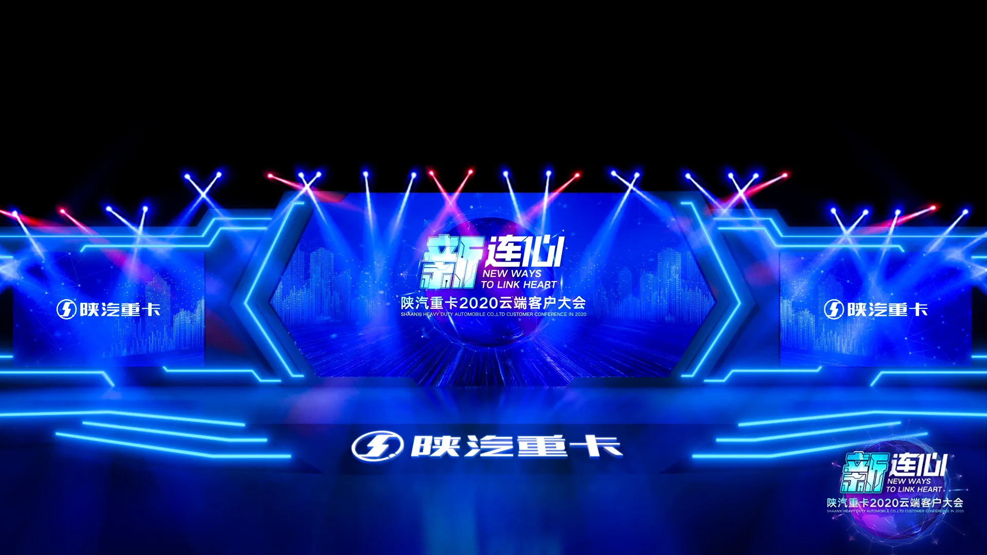 Navigating the Complexities of the Digital Sphere with E&C Digital Marketing Agency