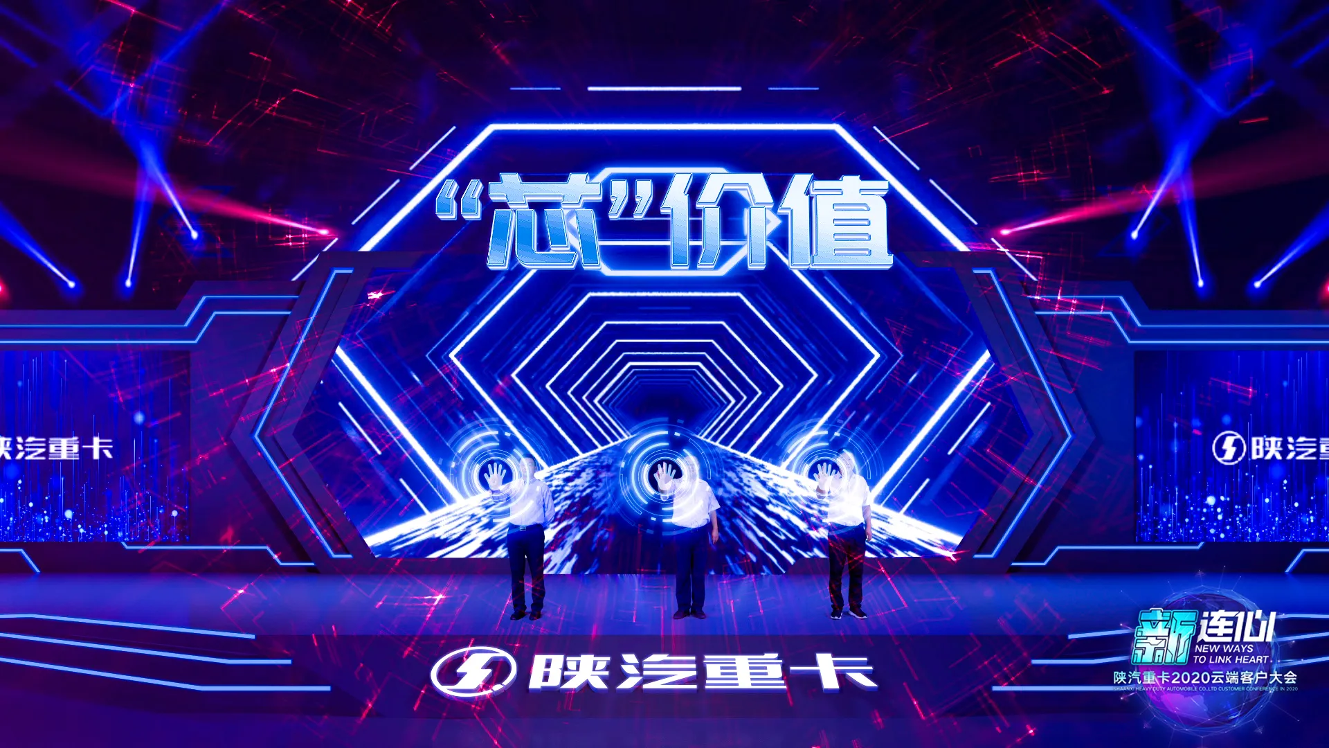 Navigating the Digital Frontier with E&C Global Advertising: A New Paradigm