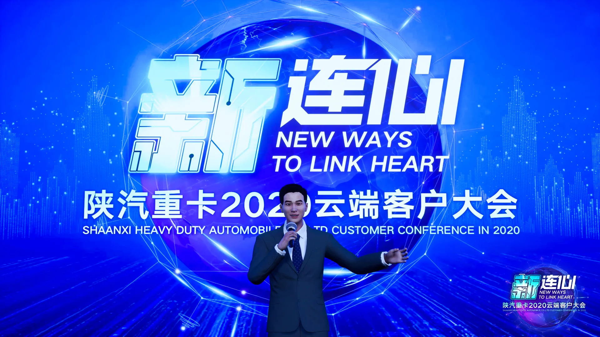 Navigating the Global Digital Marketplace with Global Advisor EC Global Advisor