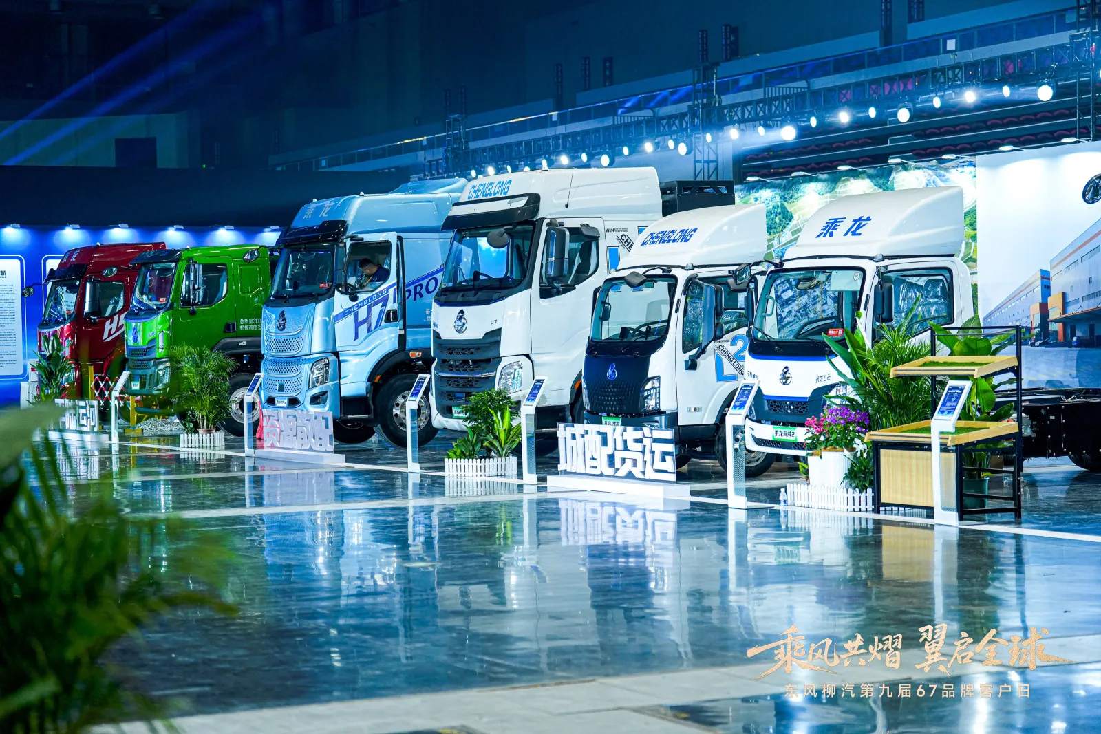 Team Structure within Digital Marketing Firms