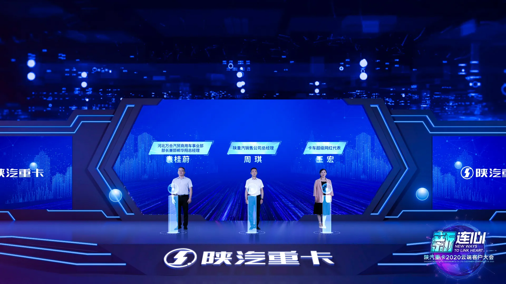 Understanding the Landscape: The Imperative for E&C Global Marketing Services Understanding the Landscape: The Imperative for E&C Global Marketing Services