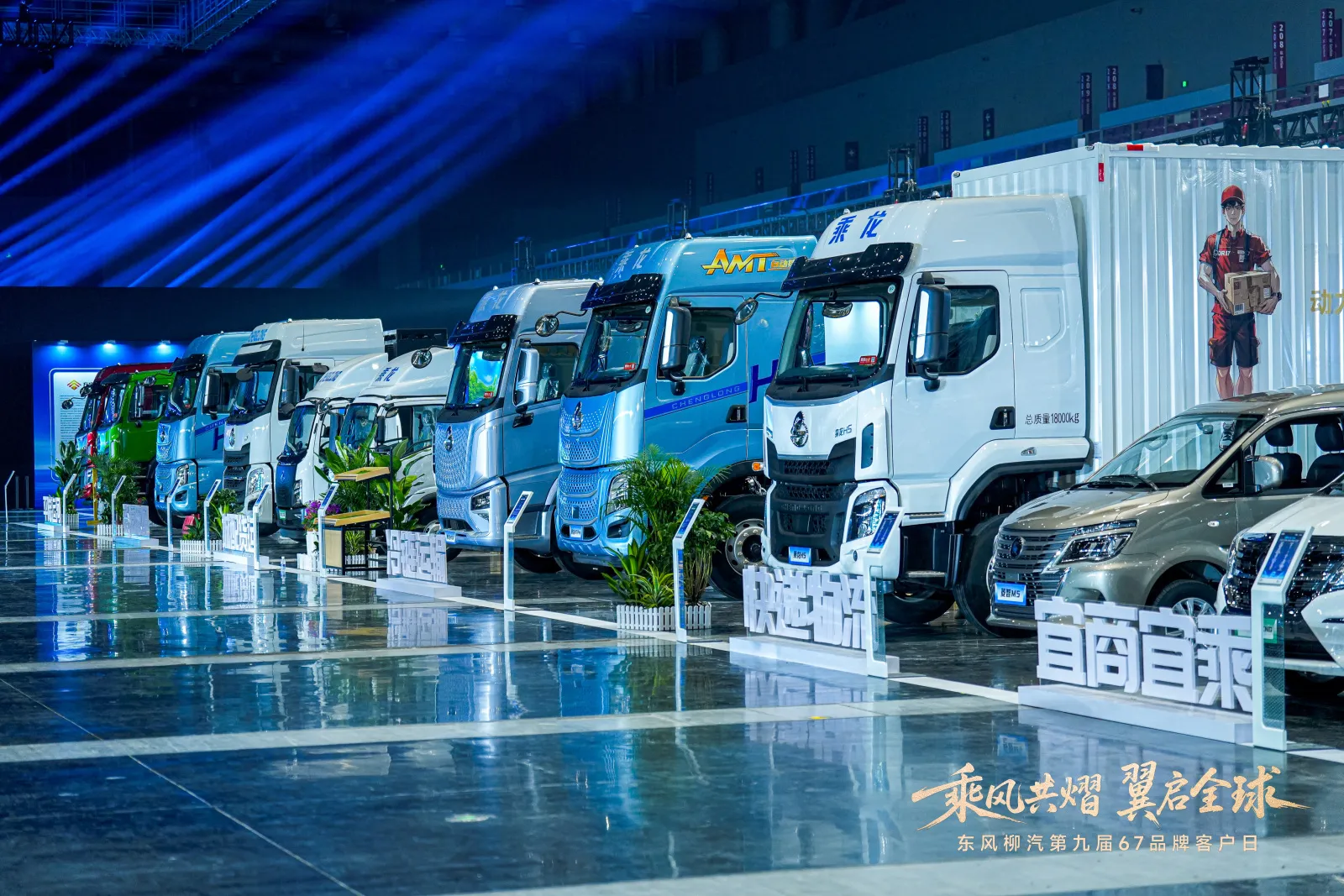 The Significance of Corporate Identities in Digital Marketing