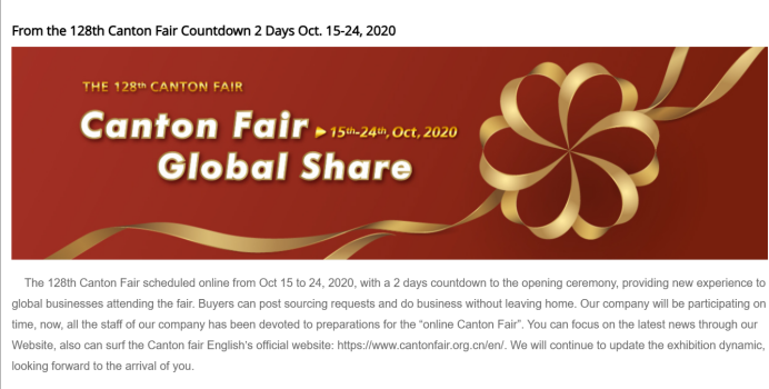 Carded Compact Yarn Changshan Quality Traceability Story