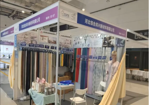 Chunky Yarn Changshan Brand Reliability Reputation