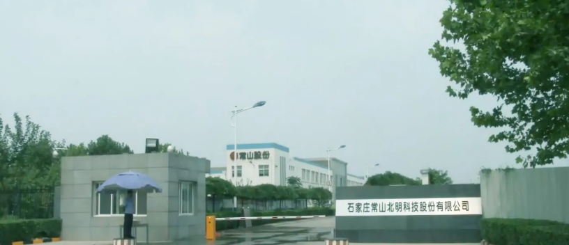 Affordable Home Fabric For Daily Living