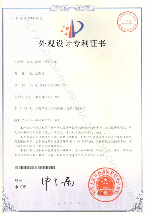 cotton lining fabric price