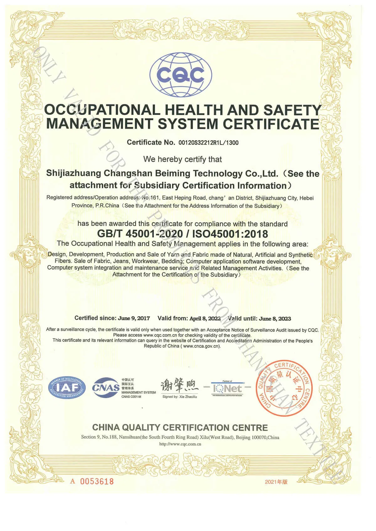 what fabric is used for bags