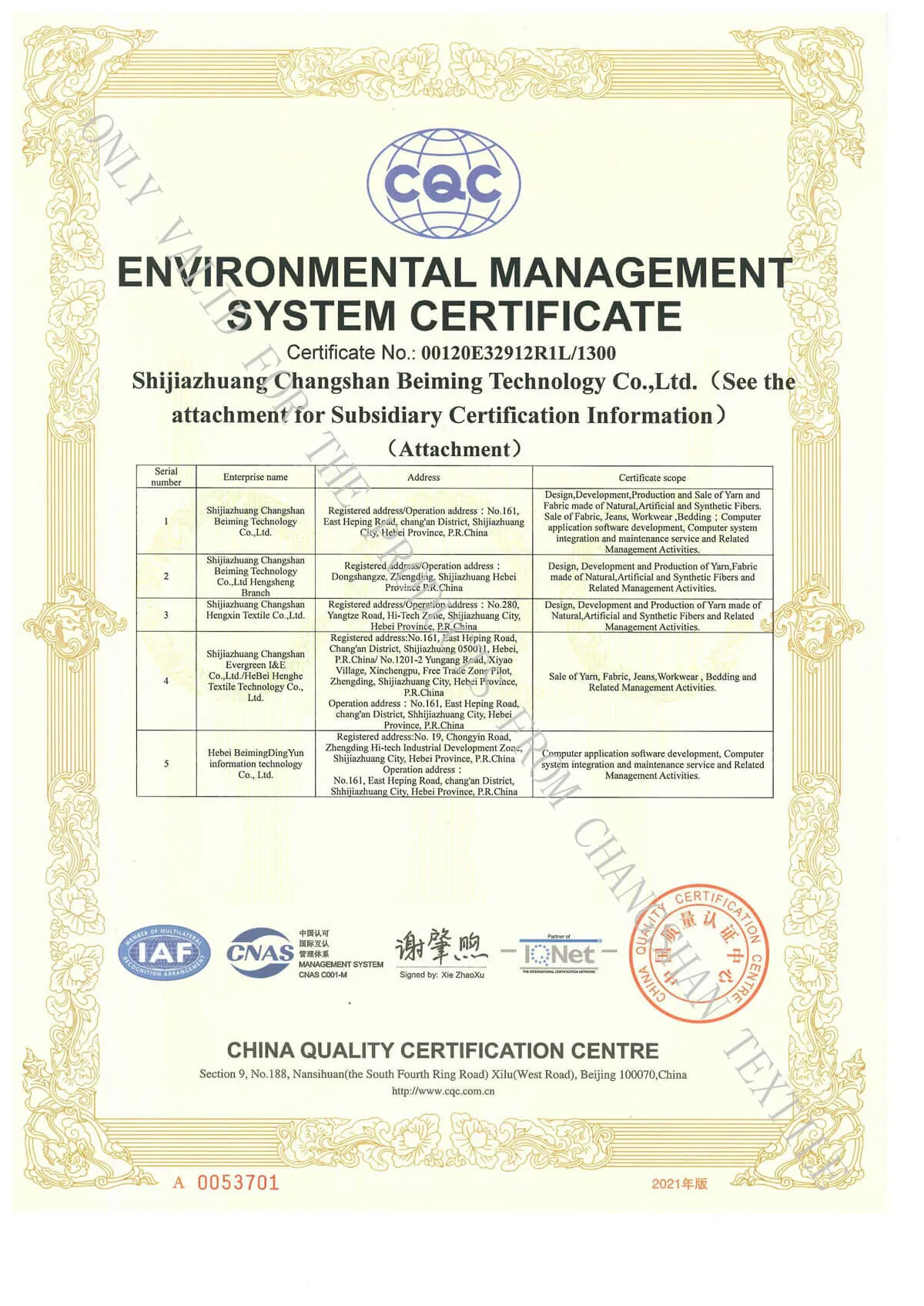 what are burlap bags used for