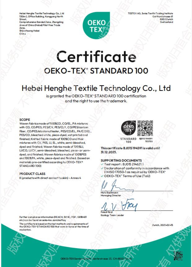 <trp-post-container data-trp-post-id='436'>Fabrics of The OEKO-TEX&reg; Standard Certificate</trp-post-container>