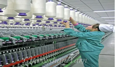 Poly -Cotton Yarn
