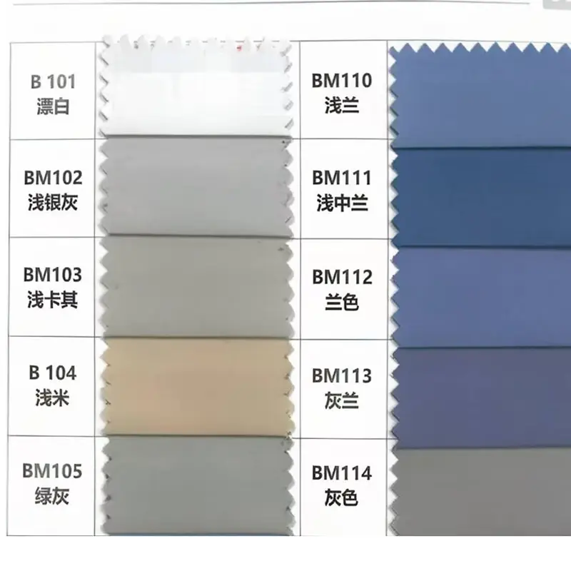 TC Poplin Combed Shirting Fabric