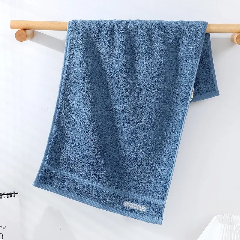 Towel