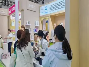 The 5th China International Consumer Goods Expo