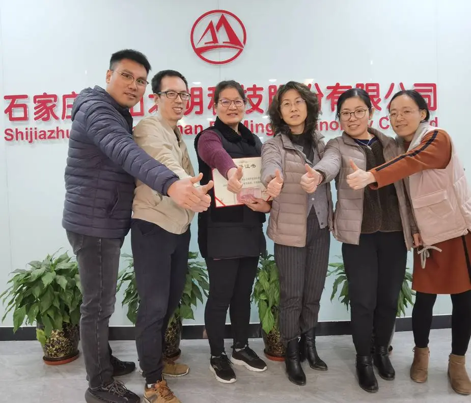 Give reward to excellent stuff