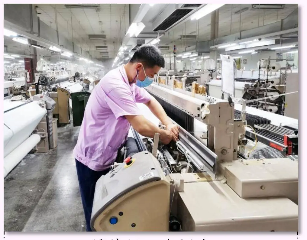 Breakdown Machine repair