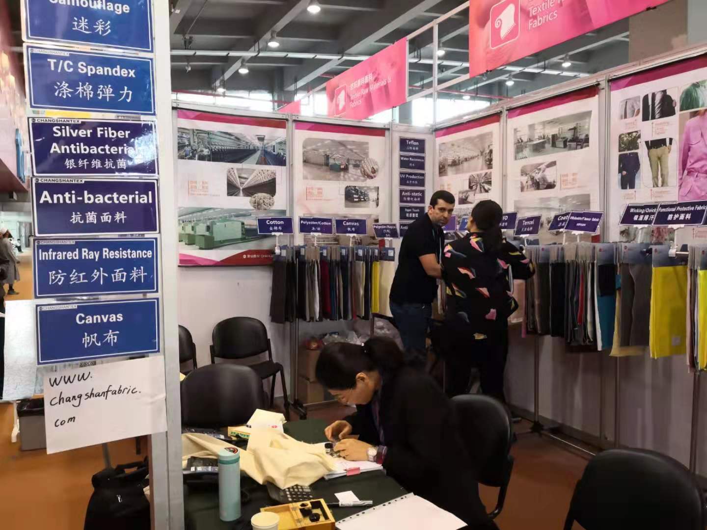 <trp-post-container data-trp-post-id='474'>Textile fabric exhibition of Guangzhou Fair in 2019</trp-post-container>