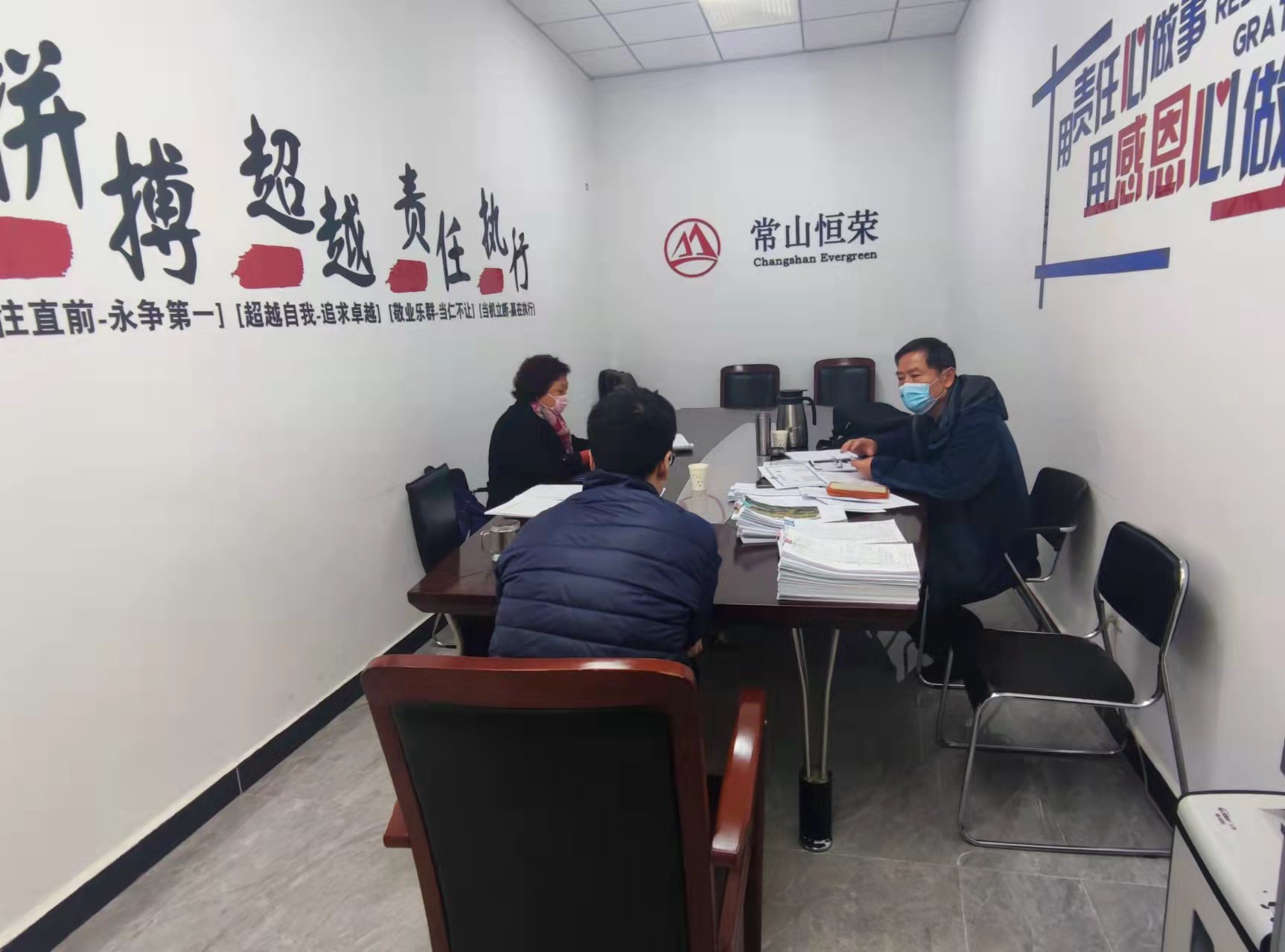 <trp-post-container data-trp-post-id='448'>ISO Management System Audit</trp-post-container>