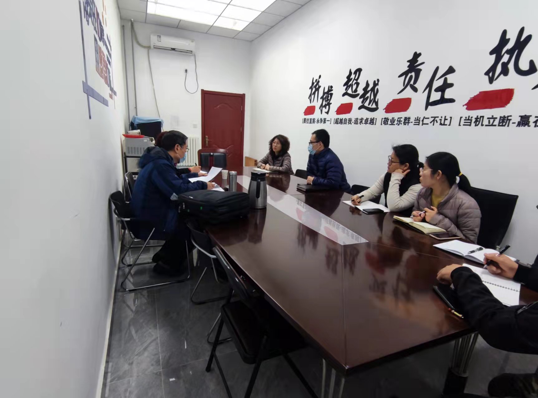 <trp-post-container data-trp-post-id='448'>ISO Management System Audit</trp-post-container>