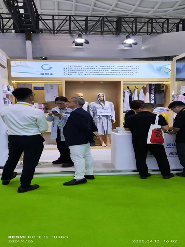 The 5th China International Consumer Goods Expo