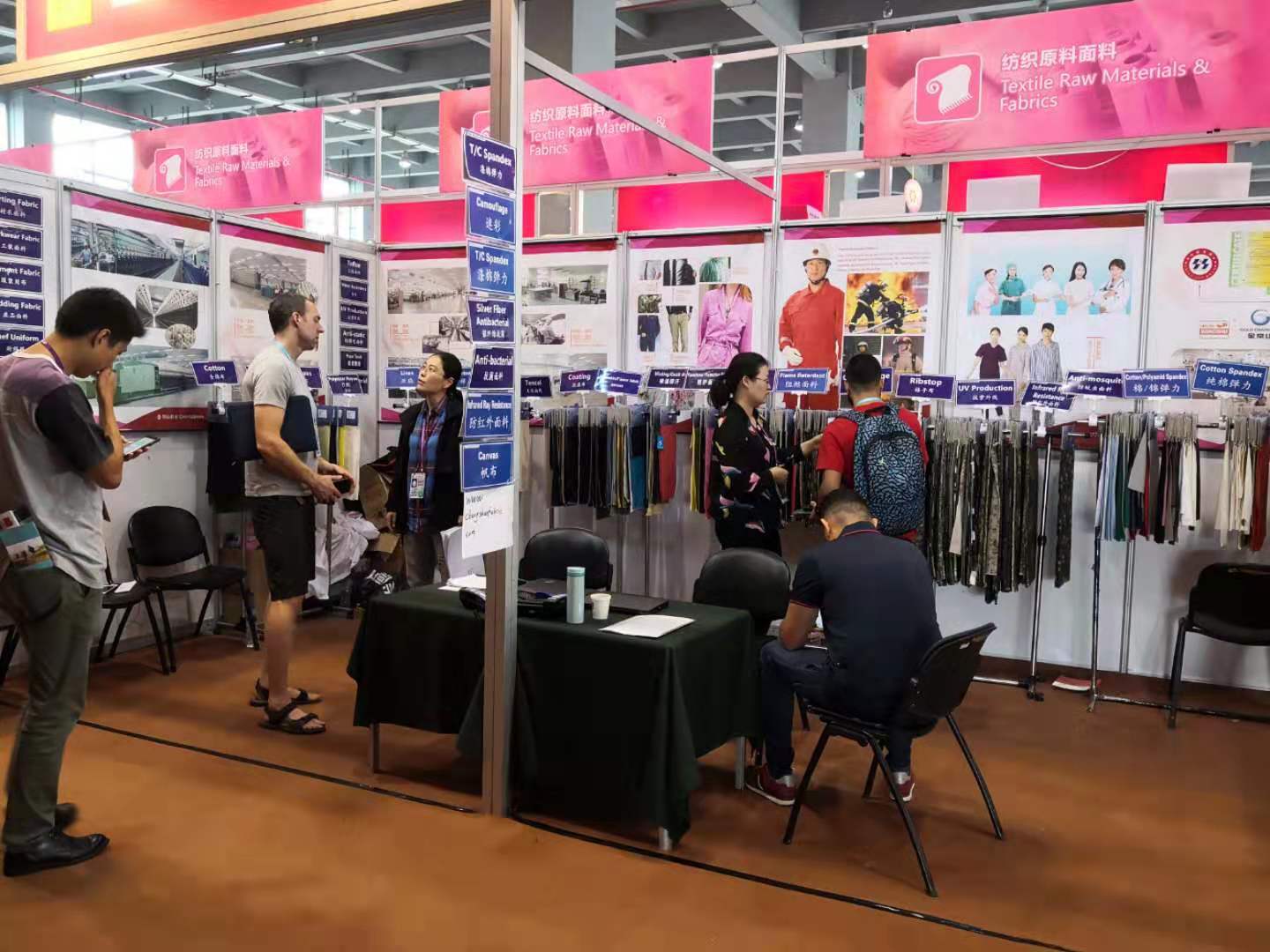 <trp-post-container data-trp-post-id='474'>Textile fabric exhibition of Guangzhou Fair in 2019</trp-post-container>