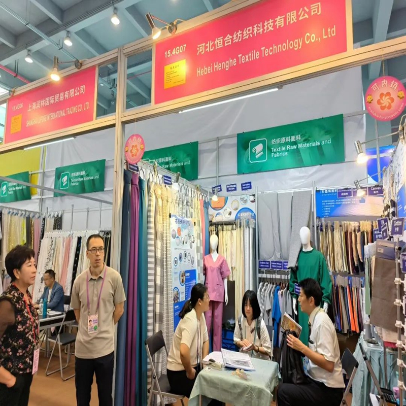 The 136th Canton Fair