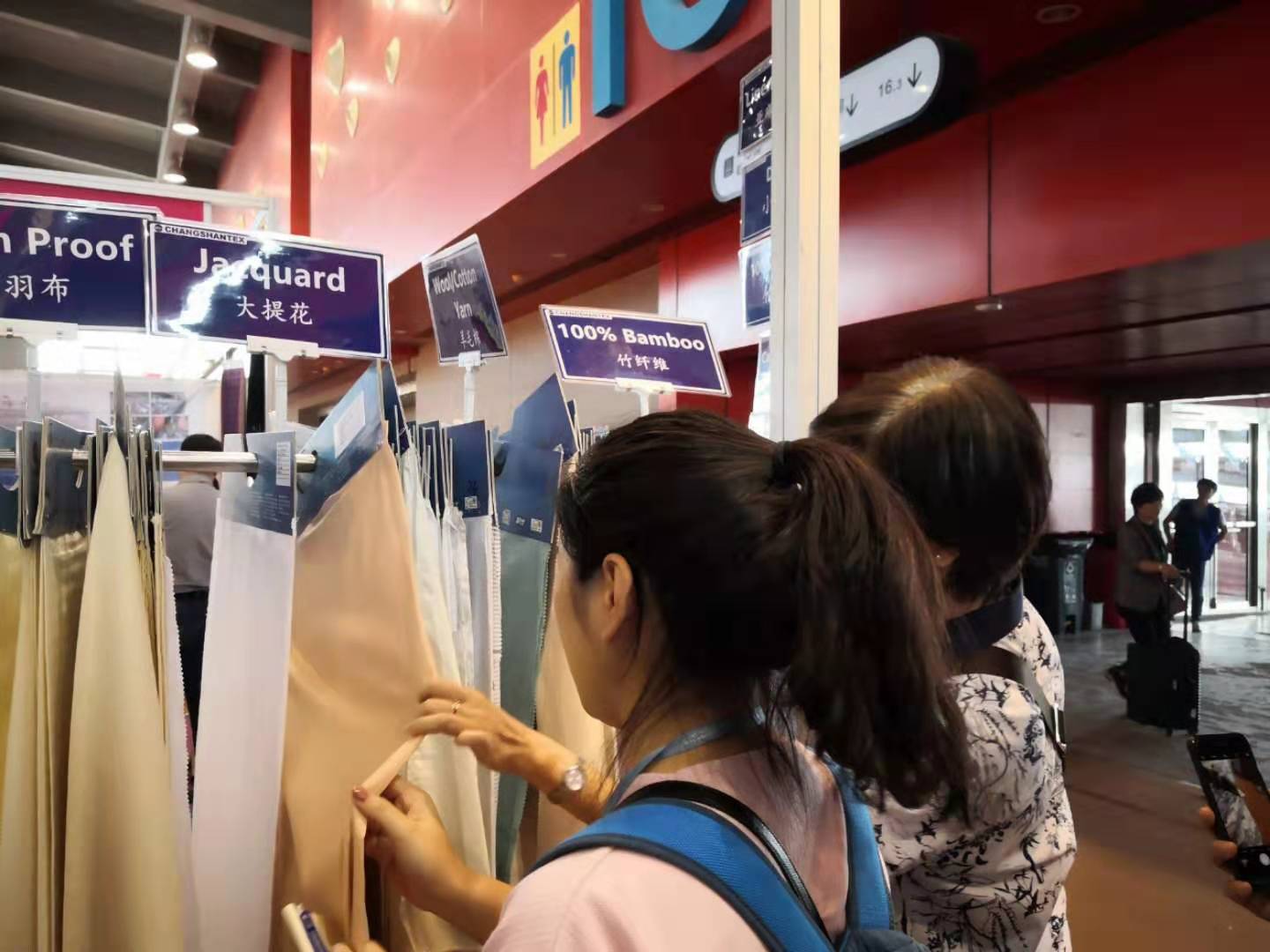 <trp-post-container data-trp-post-id='474'>Textile fabric exhibition of Guangzhou Fair in 2019</trp-post-container>