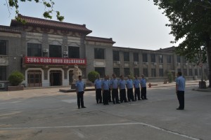 Fire drill and force training