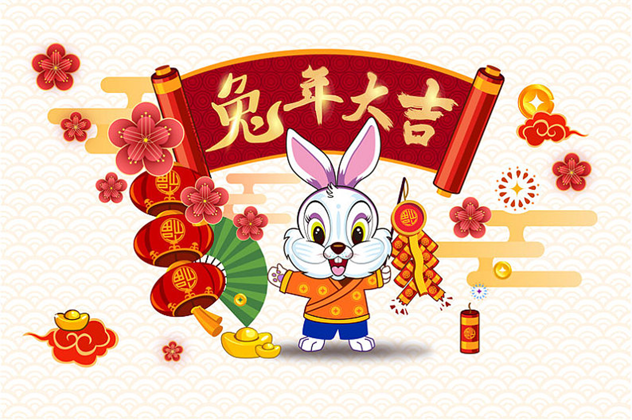 Greetings for Chinese New Year 2023